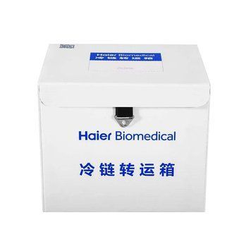 Холодильник транспортный Haier Biomedical BW25-18A HM0048 фото